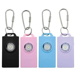 Personal Alarm & Cob Led Light